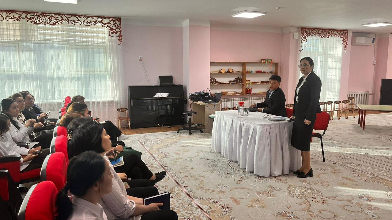 "Меры ответственности за получение или дарение подарков, сбор денежных средств воспитательским составом".