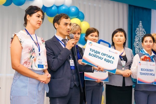 Отзывы участников семинара о методе языкового погружения