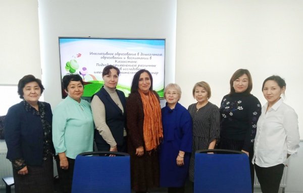«Қазақстанда мектепке дейінгі тәрбиелеу мен оқытудағы инклюзивті білім беру» зерттеу жобасы аясында «Назарбаев Университеті» ДББҰ-мен  өзара ынтымақтастық